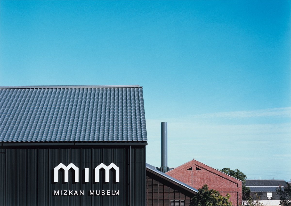 MIZKAN MUSEUM