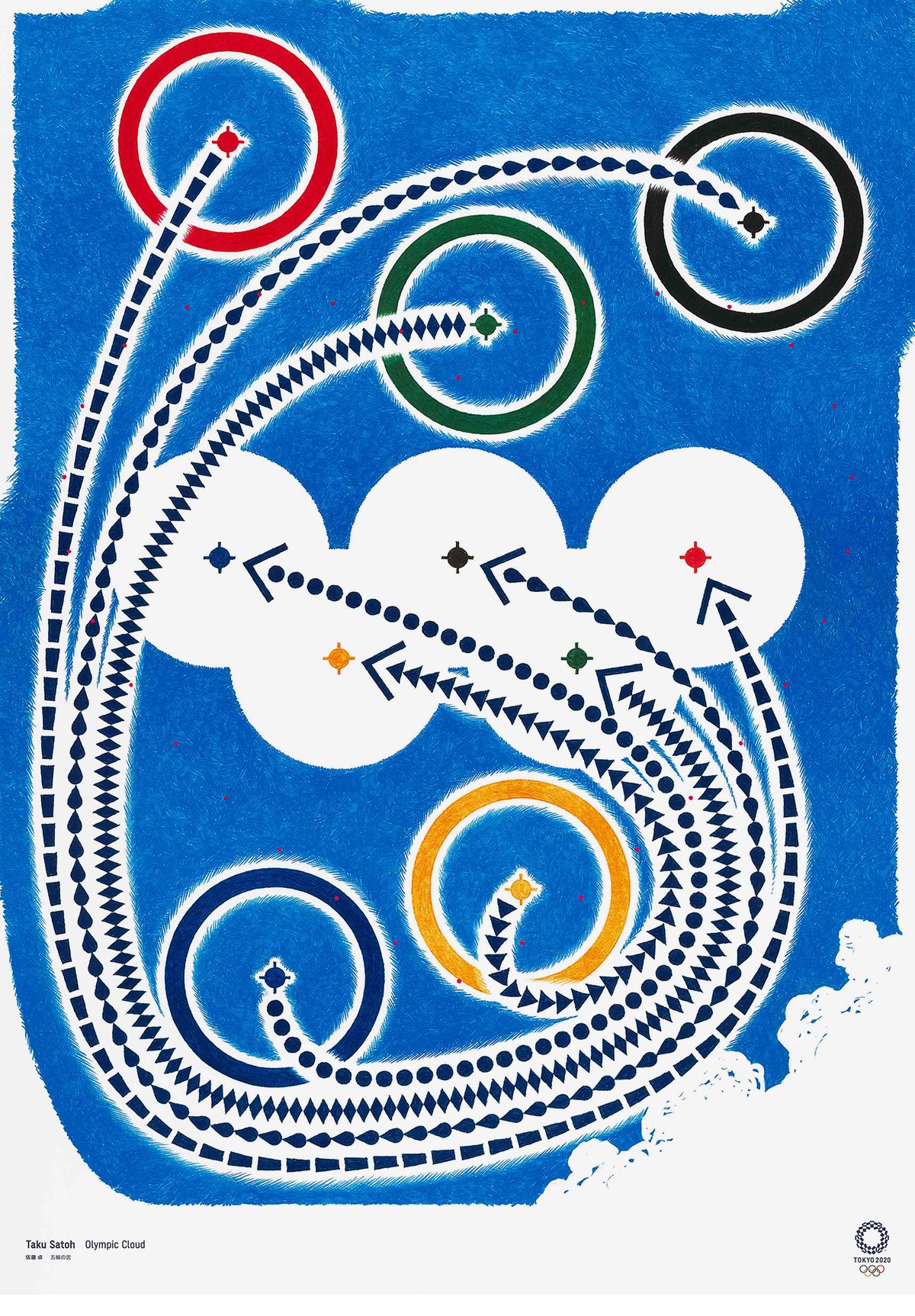 Tokyo 2020 Official Art Poster “OLYMPIC CLOUD”〈2020〉