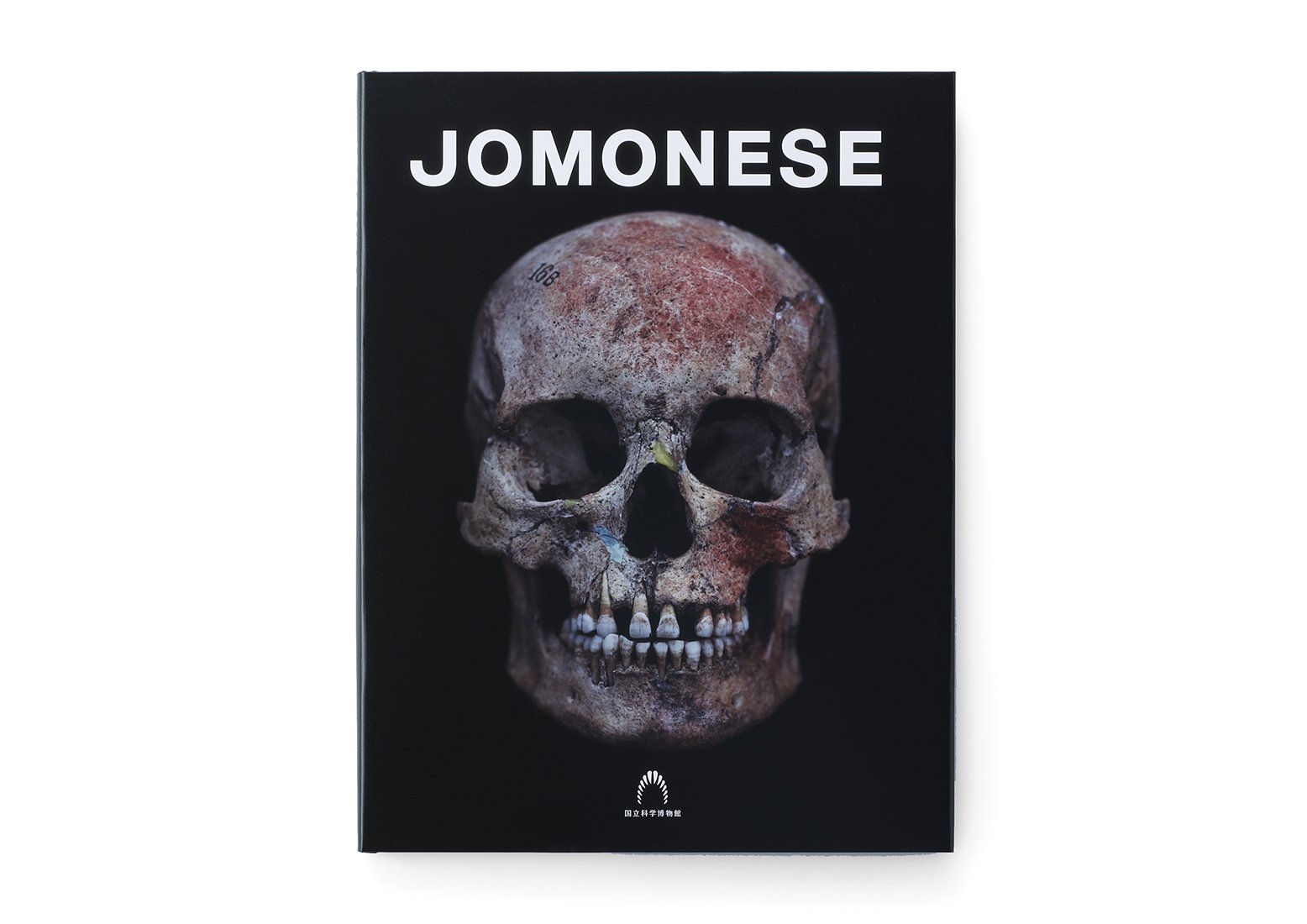 JOMONESE